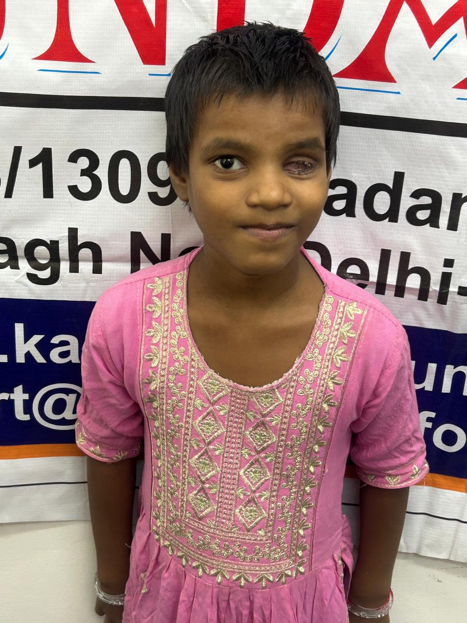 Gauri Kumari